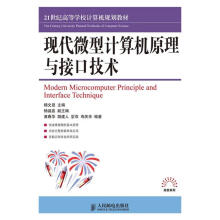 《全新ppp模式及其发展趋势研究王文彬中国水利水电计算》[74M]百度网盘|pdf下载|亲测有效