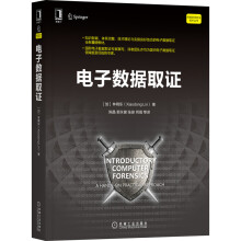 《中文版3dsMax实用教程(新编实战型全保证》[56M]百度网盘|pdf下载|亲测有效