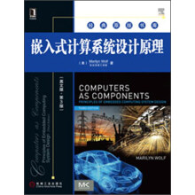 《经典原版书库：嵌入式计算系统设计原理》[86M]百度网盘|pdf下载|亲测有效