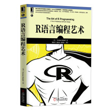 《华章科技：R语言编程艺术》[41M]百度网盘|pdf下载|亲测有效