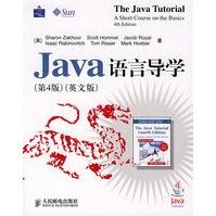 《Java语言导学第4版英文版》[46M]百度网盘|pdf下载|亲测有效