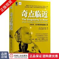 《经典教程C#篇SN》[89M]百度网盘|pdf下载|亲测有效