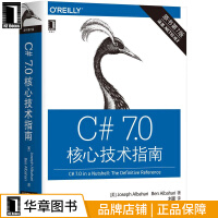 《包邮 C# 7.0核心技术指南（原书第7版） 计算机与互联网|8062189》[54M]百度网盘|pdf下载|亲测有效