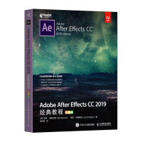 《Adobe After Effects CC 2019经典教程 彩色版(异步图书出品)》[94M]百度网盘|pdf下载|亲测有效