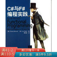 《C#与F#编程实践》[76M]百度网盘|pdf下载|亲测有效