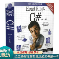 《HeadFirstC#第2版中文版》[58M]百度网盘|pdf下载|亲测有效