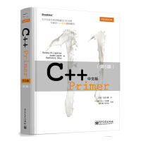 《编程C++Primer中文版第5版 中文版C++程序设计语言编程教材书籍C c语言c# 从入门精通》[86M]百度网盘|pdf下载|亲测有效