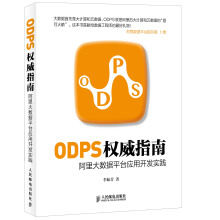 《》[41M]百度网盘|pdf下载|亲测有效