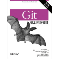 《Git版本控制管理（第2版）(异步图书出品)》[79M]百度网盘|pdf下载|亲测有效