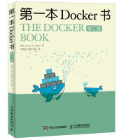 《第一本Docker书 修订版(异步图书出品)》[80M]百度网盘|pdf下载|亲测有效