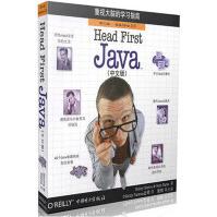 《O'Reilly：HeadFirstJava》[40M]百度网盘|pdf下载|亲测有效