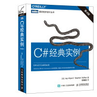 《正版现货 C#经典实例9787115435095》[83M]百度网盘|pdf下载|亲测有效