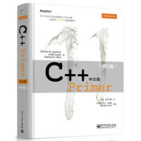 《包邮 C++ Primer中文版(第5版) 计算机开发 C++编程从入门到精通 C++编程》[51M]百度网盘|pdf下载|亲测有效