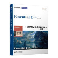 《Essential C++中文版 C++捷径 计算机 网络 程序设计 C++ C# VC 》[78M]百度网盘|pdf下载|亲测有效