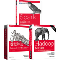 《Hadoop权 指南(第4版)+数据算法：Hadoop/Spark大数据处理技巧+Spar》[86M]百度网盘|pdf下载|亲测有效