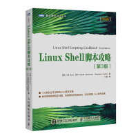 《Linux Shell脚本攻略 第3版(图灵出品)》[49M]百度网盘|pdf下载|亲测有效