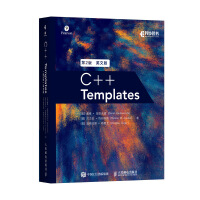 《C++ Templates 第2版 英文版(异步图书出品)》[99M]百度网盘|pdf下载|亲测有效