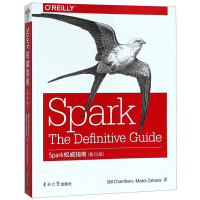 《Spark权威指南》[58M]百度网盘|pdf下载|亲测有效