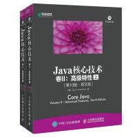 《Java核心技术:英文版:卷Ⅱ:VolumeⅡ:高级特性:Advancedfeatures计算》[44M]百度网盘|pdf下载|亲测有效