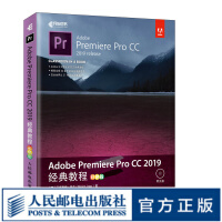 《Adobe Premiere Pro CC 2019经典教程（彩色版） PR教程书籍》[72M]百度网盘|pdf下载|亲测有效