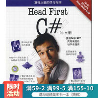 《O'Reilly：HeadFirstC#中文版》[58M]百度网盘|pdf下载|亲测有效