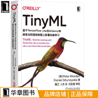 《TinyML：基于TensorFlow Lite在Arduino和超低功耗微控制器上|8074500》[71M]百度网盘|pdf下载|亲测有效