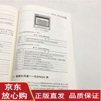 《【T正版现货】C#面向对象程序设计(微课版) 张浩然 等 正版书籍 》[95M]百度网盘|pdf下载|亲测有效