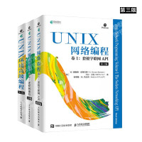 《 UNIX环境高级编程+UNIX网络编程 卷1 套接字联网API+卷2 进程间通信（全三册）》[88M]百度网盘|pdf下载|亲测有效