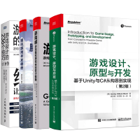 《游戏设计原型与开发基于Unity与C#从构思到实现第2版+游戏感 游戏操控感和体验设计指》[46M]百度网盘|pdf下载|亲测有效