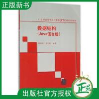 《【套装2本】C# 7.0本质论英文版 c#书籍c#本质论c#入门经典c#高级编程c#项目开发实例马》[60M]百度网盘|pdf下载|亲测有效