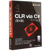 《【新华书店】 CLR via C#（D4版） 全新正版》[81M]百度网盘|pdf下载|亲测有效
