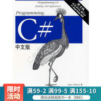 《ProgrammingC#中文版》[88M]百度网盘|pdf下载|亲测有效