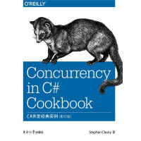 《C#并发经典实例-(影印版) 计算机与互联网 Stephen Cleary著 东南大学出版社 978》[68M]百度网盘|pdf下载|亲测有效