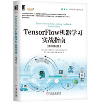 《C#神经网络编程 TensorFlow(第2版)》[49M]百度网盘|pdf下载|亲测有效