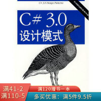 《C#3.0设计模式》[52M]百度网盘|pdf下载|亲测有效