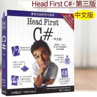 《HeadFirstC#HeadFirstC#简明易懂程序设计书籍》[54M]百度网盘|pdf下载|亲测有效