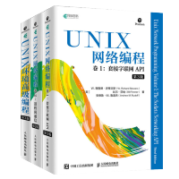 《UNIX网络编程卷1 卷2 UNIX环境高级编程 第3版(异步图书出品) UNIX操作系统 套装3册》[62M]百度网盘|pdf下载|亲测有效