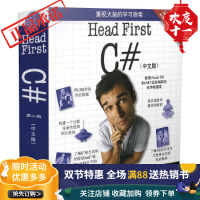 《Head First C#(第二版)》[81M]百度网盘|pdf下载|亲测有效