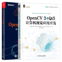 《正版OpenCV 3和Qt5计算机视觉应用开发+OpenCV算法精解 基于Python与C++书籍 》[96M]百度网盘|pdf下载|亲测有效