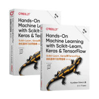《Scikit-Learn、Keras和TensorFlow的机器学习实用指南 第2版（影印版）》[61M]百度网盘|pdf下载|亲测有效