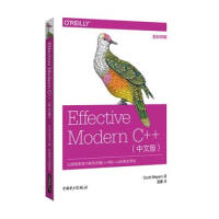 《包邮 Effective Modern C++中文版》[67M]百度网盘|pdf下载|亲测有效