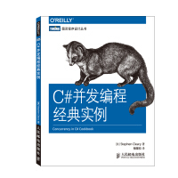 《C#并发编程经典实例 [美]克利里（Stephen Cleary） 著人民邮电出版社》[68M]百度网盘|pdf下载|亲测有效