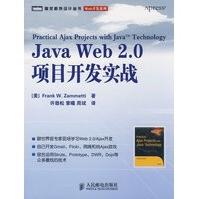 《JavaWeb2.0项目开发实战》[40M]百度网盘|pdf下载|亲测有效