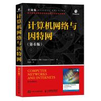 《计算机网络与因特网科默》[55M]百度网盘|pdf下载|亲测有效