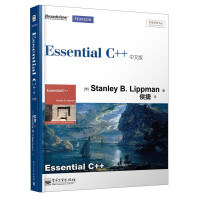 《Essential C++中文版(博文视点出品)》[80M]百度网盘|pdf下载|亲测有效