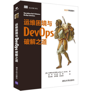 《Android案例开发项目实战》[41M]百度网盘|pdf下载|亲测有效