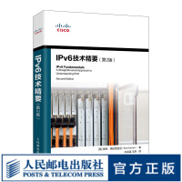 《IPv6技术精要第2版思科IPv6入门到实战IPv4网络与数据通信网络配置与管理》[42M]百度网盘|pdf下载|亲测有效