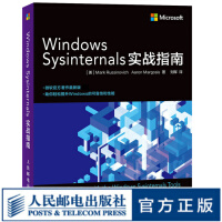 《WindowsSysinternals实战指南windows操作系统书籍Windo》[91M]百度网盘|pdf下载|亲测有效