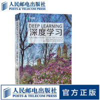 《异步深度学习AI圣经DeepLearning数据科学家机器学习》[69M]百度网盘|pdf下载|亲测有效