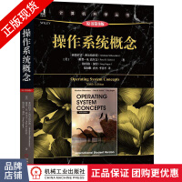 《操作系统概念操作系统导论基础理论计算机专业书》[85M]百度网盘|pdf下载|亲测有效